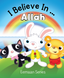 I Believe In Allah